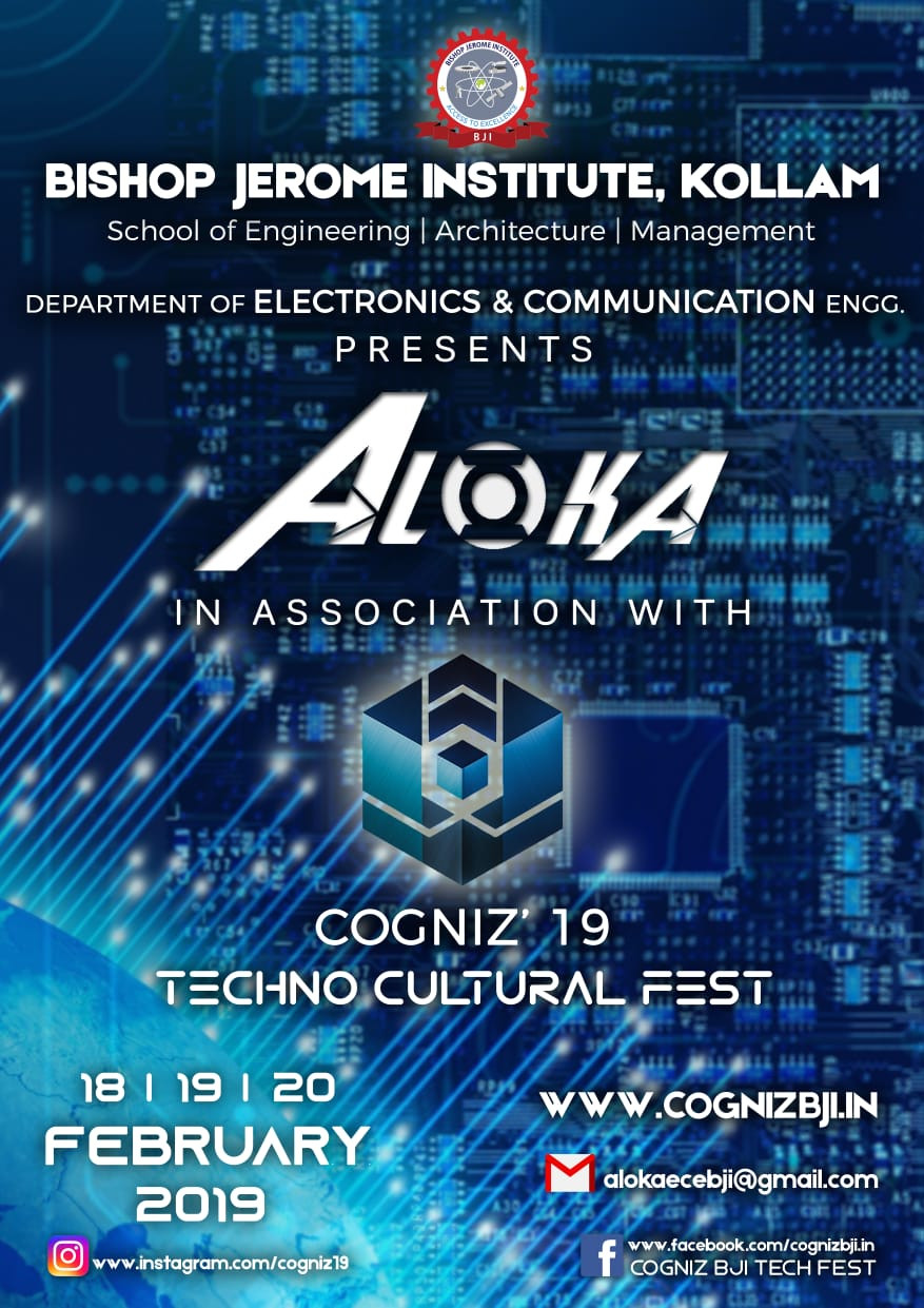 Aloka 2019